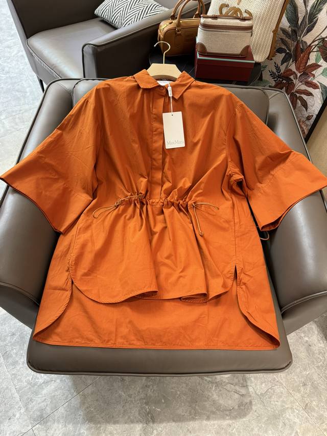 Qg24246#新款衬衫 Max Mara 廓形 精纺棉 宽松衬衫 橙色 白色 Sml - 点击图像关闭