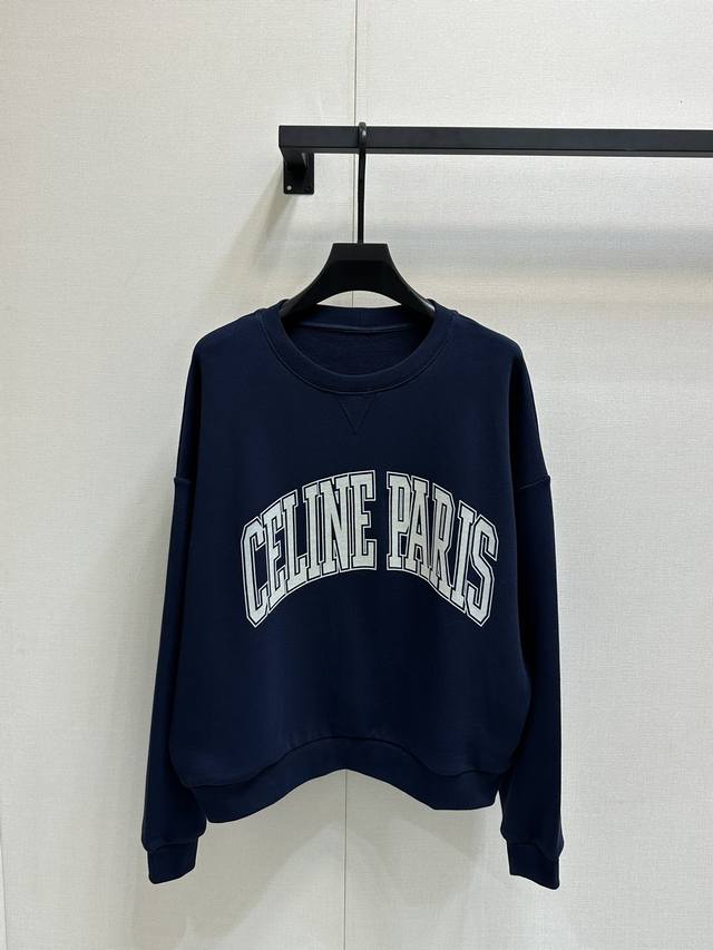 Celin* 24Fw早秋新款 植绒字母徽标宽松卫衣丨高版出品！轻轻松松就能让你颜值开挂个性独特 上身有型有范又时髦颜值与舒适度兼具！衣橱必不可少！落肩与宽松的