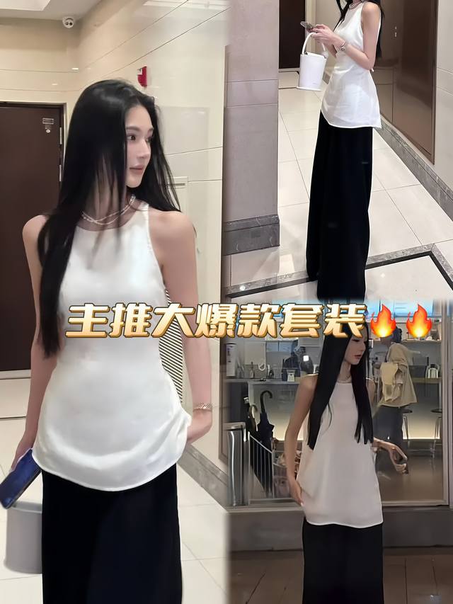 套装 泡沫之夏 设计感气质显瘦时尚小众设计感休闲上衣 阔腿裤 两件套亚麻套装 显高显瘦 一套上身清冷又独特 满满高级感和随性慵懒范儿~复古摩登简约大气风 Sml - 点击图像关闭