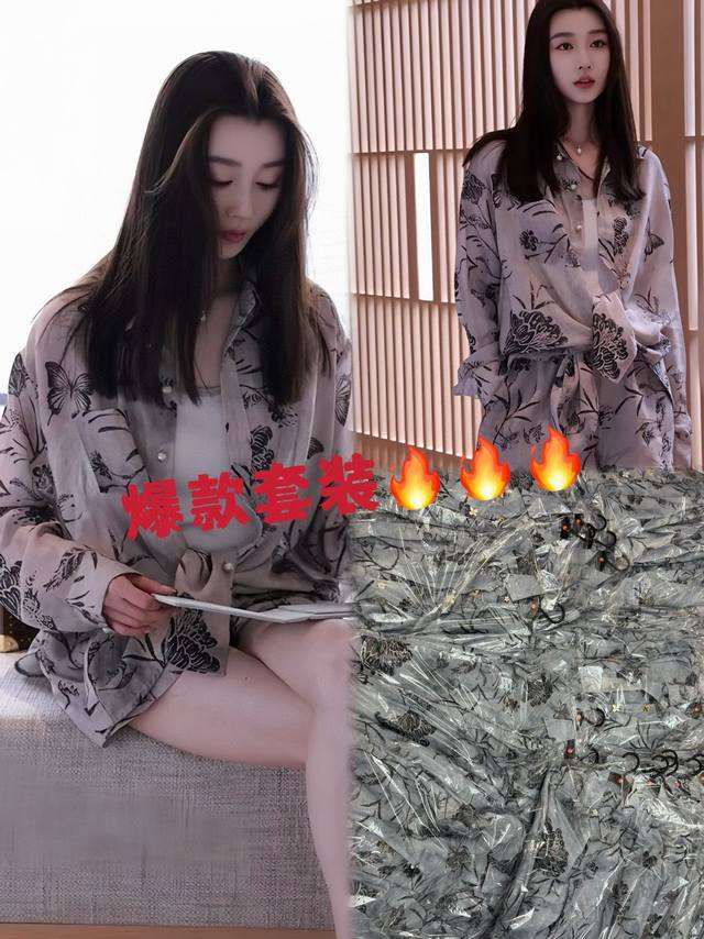 高版本 爆款推荐 高级感文艺复古翻领衬衫+松紧短裤 爆款套装 印花清新又富有慵懒气息 包容显瘦慵懒洒脱smlx