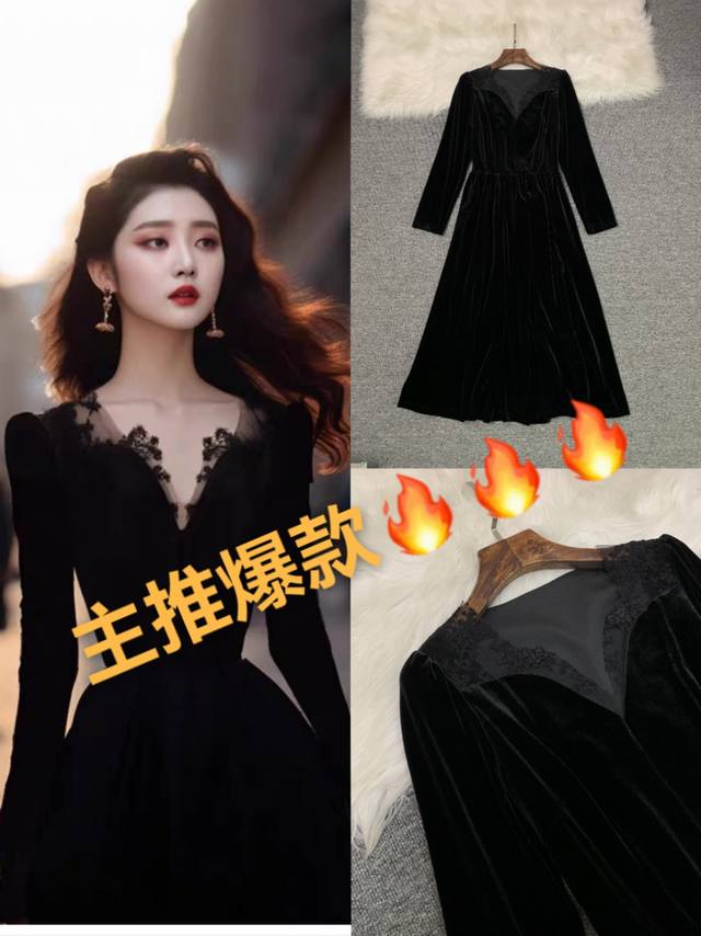 连衣裙 法式气质绝美宴会礼服高级感超好看赫本风丝绒连衣裙smlxl